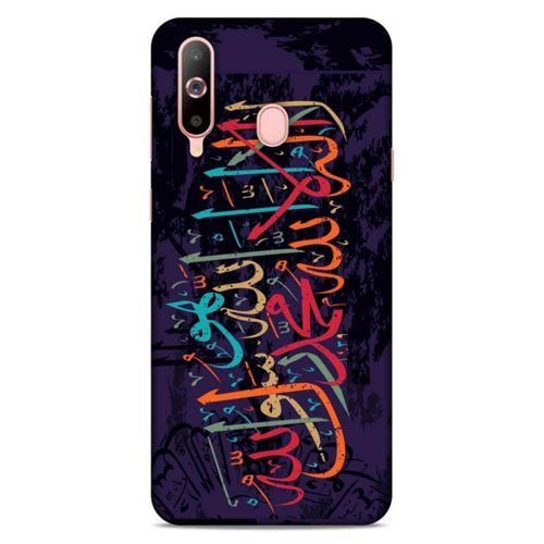 Lopard Samsung Galaxy A60 Uyumlu Kılıf Ramazan (35) Baskılı Fit Design Kılıf