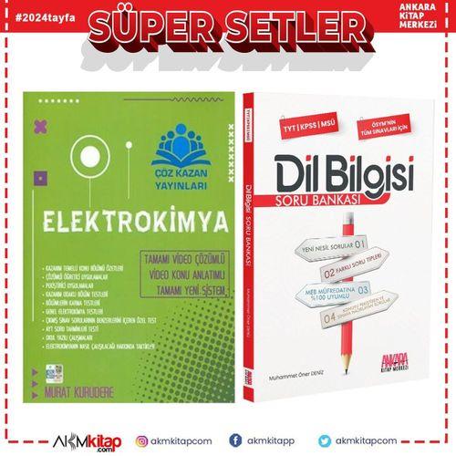 Çöz Kazan AYT Elektrokimya Konu Anlatım ve AKM Dil Bilgisi Soru Bankası Seti 2 Kitap