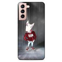 Lopard Samsung Galaxy S21 Uyumlu Kılıf FunnyMax (41) Tank Kılıf