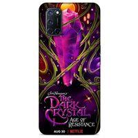 Oppo A52 Uyumlu Kılıf The Dark Crystal (29) Arka Koruma Kılıfı Brea