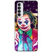 Oppo Reno 4 Pro Uyumlu Kılıf Joker (37) Silicone Cover Çam yeşili