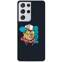 Lopard Samsung Galaxy S21 Ultra Uyumlu Kılıf Animax (96) Core Armor Kılıf