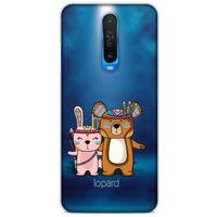 Xiaomi Redmi K30 Kılıf FunnyMaX (2) Kabı Lacivert Beyaz