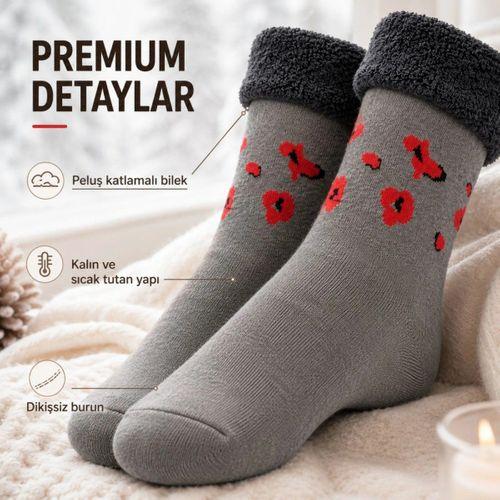 4’lü Kadın Kışlık Havlu Çorap Sıcak Tutan Yumuşak Karışık Desenli Günlük Çorap Seti