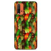 Lopard Xiaomi Redmi Note 9 4g Uyumlu Kılıf Tüyler (1) Kılıfı