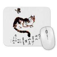 Cat Butterfly Kedi  Mouse Pad