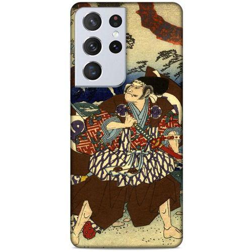 Lopard Samsung Galaxy S21 Ultra Uyumlu Kılıf Japonya (31) TPU Kılıf