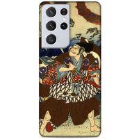 Lopard Samsung Galaxy S21 Ultra Uyumlu Kılıf Japonya (31) TPU Kılıf
