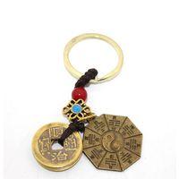 Şans Ve Bereket Anahtarlık Model 6