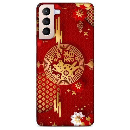 Lopard Samsung Galaxy S21 Plus Uyumlu Kılıf Japonya (27) Tasarımlı Kılıf