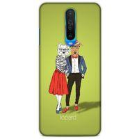 Xiaomi Poco X2 Kılıf FunnyMaX (14) Lansman Kılıf Fıstık Yeşili