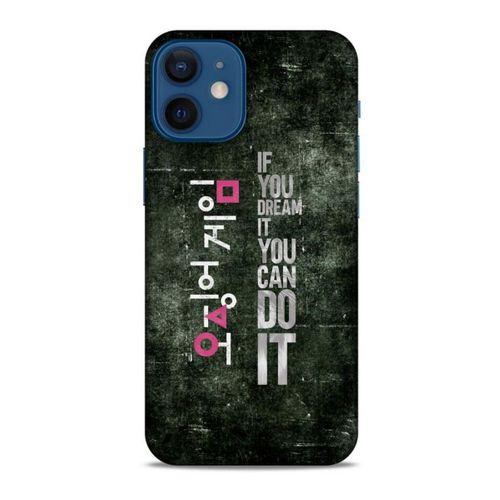 Apple iPhone 12 Mini Uyumlu Kılıf Squid Game (35) Fit Design Kılıf Shou