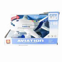 Kızılkaya Kızılkaya Oyuncak Büyük Boy Sesli Işıklı Yolcu Uçağı KZL-WY720A