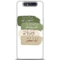 Samsung Galaxy A80 Kılıf HD Baskılı Kılıf - SubhanAllah + Tam Ekran Koruyucu