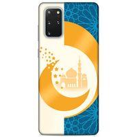 Lopard Samsung Galaxy S20 Plus Uyumlu Kılıf Ramazan (13) Baskılı Silikon Kap