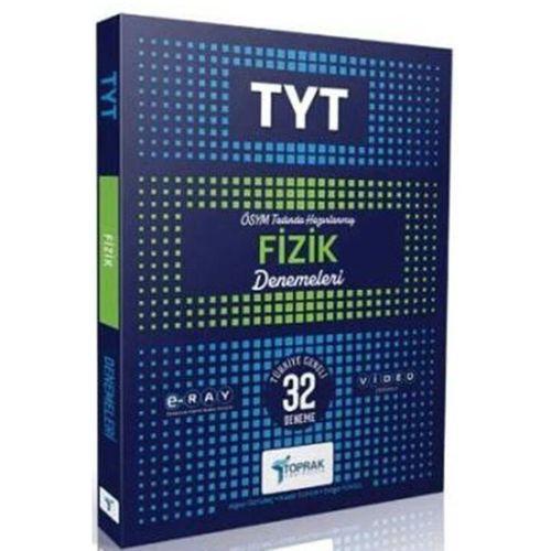 TYT Fizik 32 li Deneme Kitabı Toprak Yayıncılık