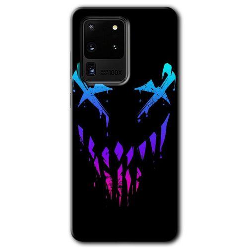 Samsung Galaxy S20 Ultra HD Baskılı Kılıf + 9D Tam Ekran Koruyucu - Çığlık