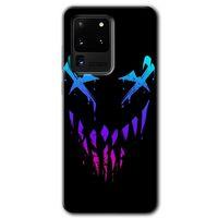 Samsung Galaxy S20 Ultra HD Baskılı Kılıf + 9D Tam Ekran Koruyucu - Çığlık