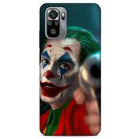 Xiaomi Redmi Note 10 Uyumlu Kılıf Joker (28) Arka Kapak Bej