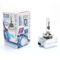 D3R 6000K Uyumlu 0,5 Fazla Işık Oem Ampul