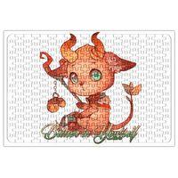 Fire Harg Racuni Summoners War Believe in Yourself Puzzle