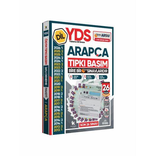 2026 YDS Arapça ÖSYM Tıpkı Basım Çıkmış Soru Deneme Paketi Dijital Çözümlü 26lı Fasikül SETİ