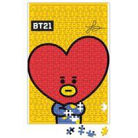 Bt21 Tata Bts Puzzle 240 Parça Yapboz
