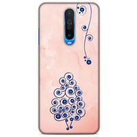 Nazarium (17) Desenli Silikon Kapak Xiaomi Redmi K30 5G Kılıf