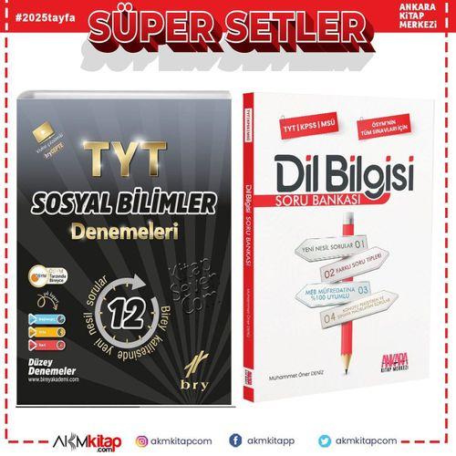 Birey Yayınları TYT Sosyal Bilimler Deneme ve AKM Dil Bilgisi Soru Bankası Seti 2 Kitap