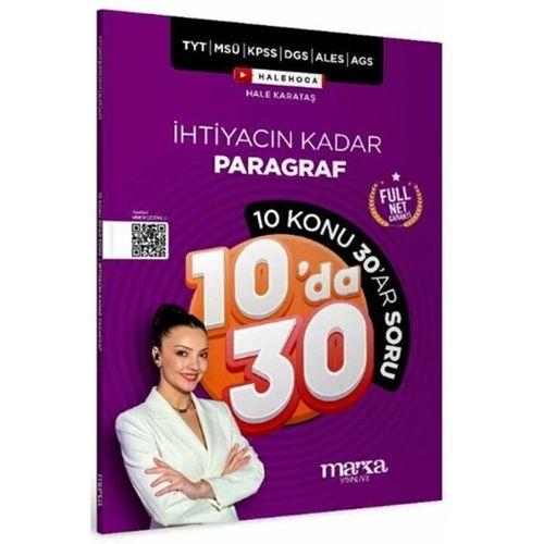 KPSS MEB AGS TYT MSÜ DGS ALES İhtiyacın Kadar Paragraf 10 da 30 Soru Bankası Marka