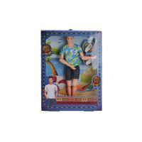 209 HAREKETLİ KOTLU ERKEK BEBEK