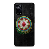 Oppo A55 5G Uyumlu Kılıf Azarbaijan (39) Liquid Crystal Kılıf Amblem