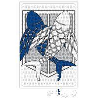 Attack On Titan Survey Corps Fish Of Freedom Puzzle
