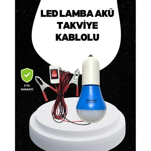 Araç Akü Bağlantılı 12v Led Ampul Pratik Işık Çözümü