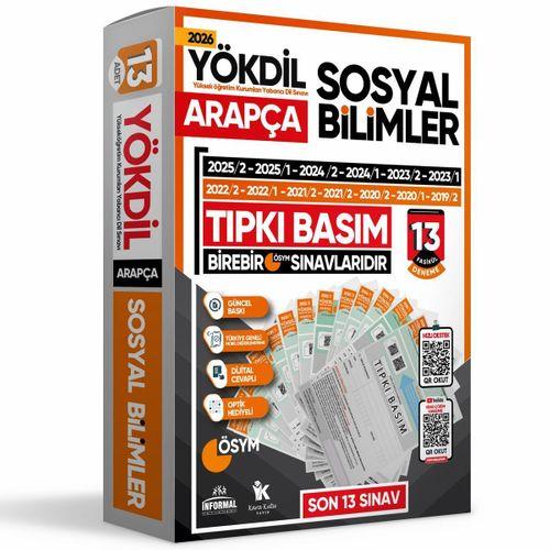 2026 YÖKDİL Arapça SOSYAL BİLİMLER ÖSYM Çıkmış Soru Tıpkı Basım 13lü Deneme Paketi Türkiye Geneli