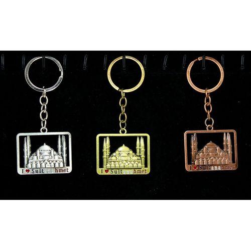 Metal Sultanahmet Anahtarlık Alk2217 - Lisinya