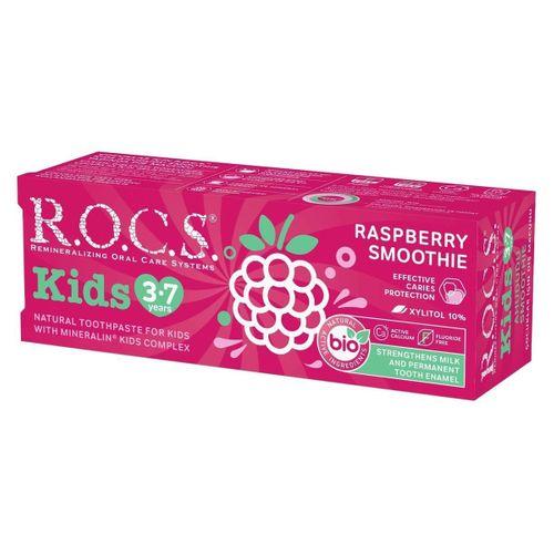 R.O.C.S. R.O.C.S.Kids Ahududu Smoothie Tadında Florürsüz Diş Macunu 45g