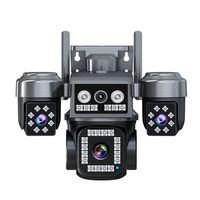 BALANDI PRO-6422WFI 8MP 4 KAMERALI KABLOSUZ WIFI KAMERA (HIEASY)