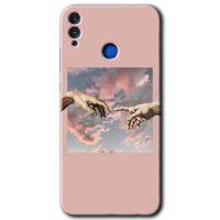 MRCİLETİSİM Honor 8c Kılıf HD Desen Baskılı Arka Kapak + Temperli Cam - Tutunamayanlar