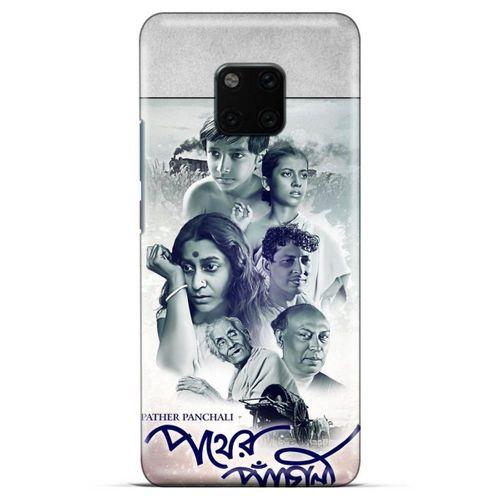 Lopard General Mobile GM 20 Pro Uyumlu Kılıf IMDB Film (48) Bumper Kılıf Pather Panchali
