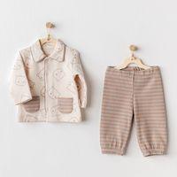 Andywawa Andywawa AC25188 Bear Time 2'Li Bebe Takım Light Beige
