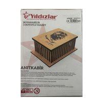 Yıldızlar Demonte 3 Boyutlu Ahşap Maket Anıtkabir