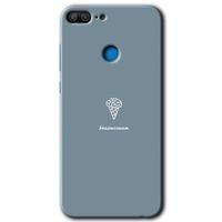 Honor 9 Lite Kılıf HD Desen Baskılı Arka Kapak - Beyin Gıdası + Kırılmaz Cam