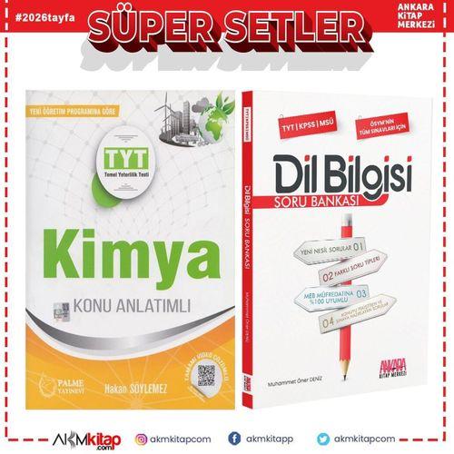 Palme TYT Kimya Konu ve AKM Dil Bilgisi Soru Bankası Seti 2 Kitap