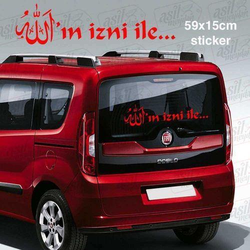 Arapça Allah'ın İzni İle Yazılı Oto Kırmızı Sticker, Etiket, Araç Çıkartma, Tuning, Modifiye, Arma
