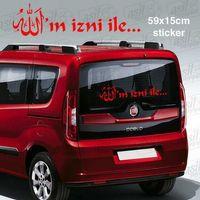 Arapça Allah'ın İzni İle Yazılı Oto Kırmızı Sticker, Etiket, Araç Çıkartma, Tuning, Modifiye, Arma