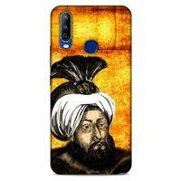 General Mobile GM 10 Uyumlu Kılıf Ottoman (47) Crystal Flex Kılıf 2. Ahmet