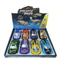 JIA-333-GP1 SÜRTMELİ DRIFT ARABA(Belirtilen fiyat, tekli satış için adet fiyatıdır.)