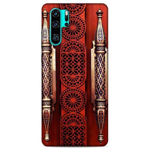 Lopard Huawei P30 Pro Uyumlu Kılıf Ramazan (41) Baskılı Tank Kılıf