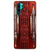 Lopard Huawei P30 Pro Uyumlu Kılıf Ramazan (41) Baskılı Tank Kılıf